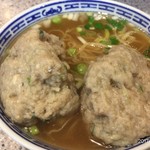 沾仔記 - 魚のつみれタンタン麺