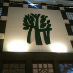 Vertigo & Moon Bar - 