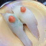 Sushizou - 