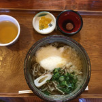 Goen Soba Miraku - 