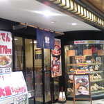 名代 富士そば - 左側に券売機がある