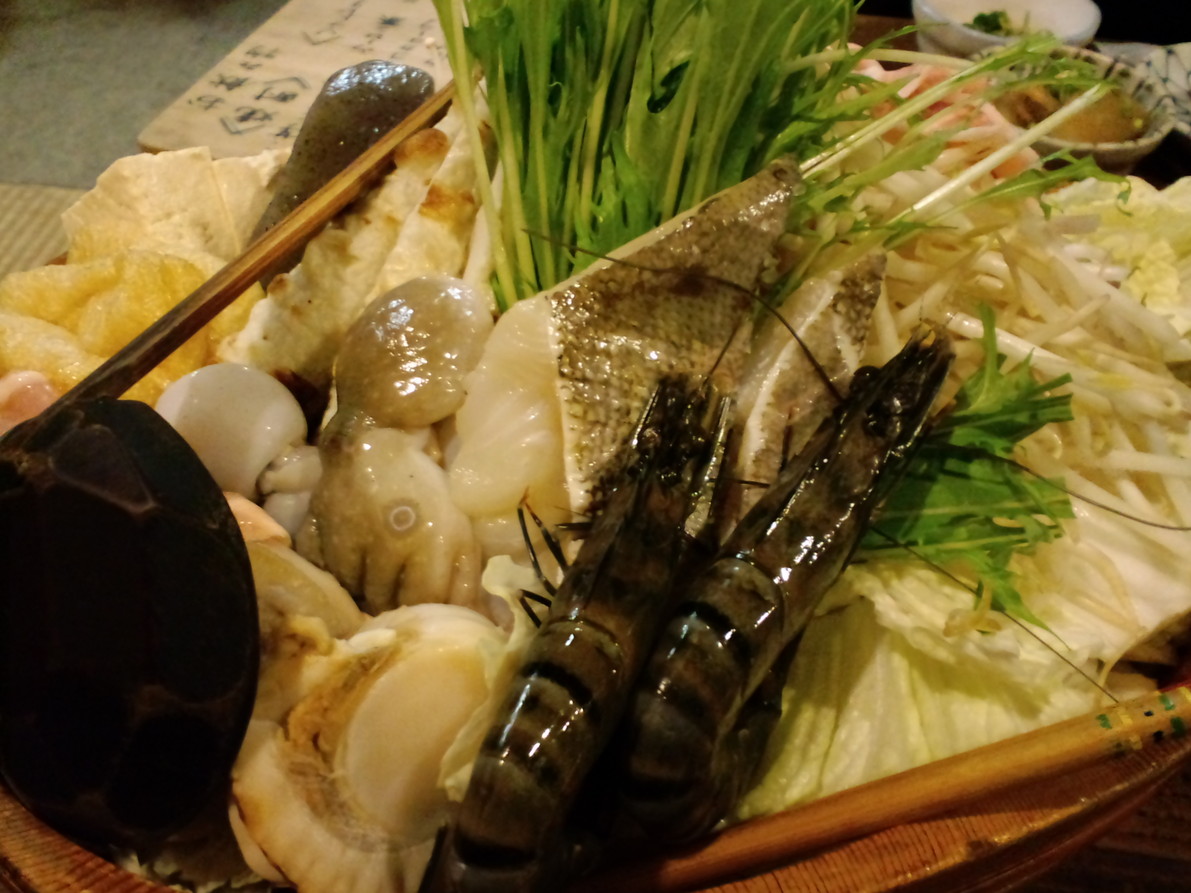 横綱 name=