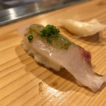 Ureshino Sushi - 