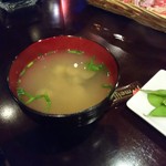 鐵の響 サフロ - 