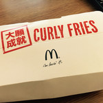 マクドナルド - 