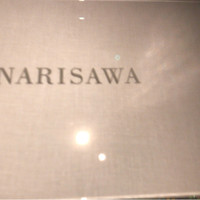 NARISAWA - 