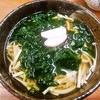 うどん茶屋
