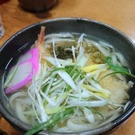 Genroku Udon - 