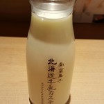 北海道牛乳カステラ - 