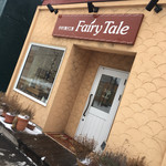 Fairy Tale - 