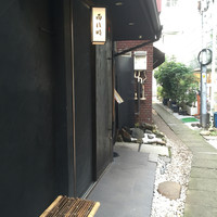 雨後晴 青山 - 
