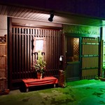 鮨匠 のむら - ［2016/12］鮨匠 のむら