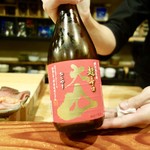 鮨匠 のむら - ［2016/12］大山 特別純米 超辛口(山形県鶴岡市/加藤嘉八郎酒造)