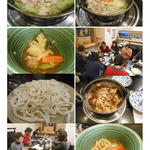 Sumou Chaya Terao - 