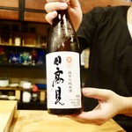 鮨匠 のむら - ［2016/12］日高見 超辛口 純米(宮城県石巻市/平孝酒造)