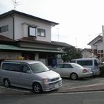 らーめんでぽっと - 外観