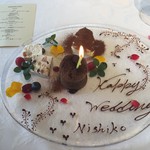 お祝いプレート♪