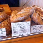 インダストリー - 2010年12月17日、13:34撮影