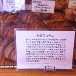 インダストリー - 2010年12月17日、13:34撮影