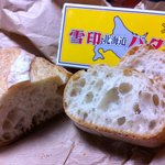 インダストリー - 2010年12月17日　撮影