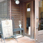 KIBIYA ベーカリー - 