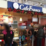 Cafe France - Cafe France