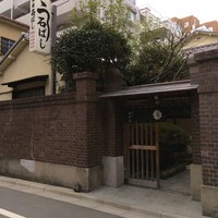 石ばし - 門構え