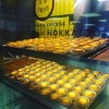 ベイク チーズ タルト 新宿ルミネエスト店