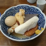 高木屋老舗 - はんぺん齧っちゃった( *´艸｀)