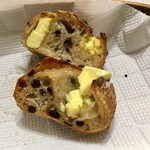 メゾン ムラタ - カレンズとクリームチーズたっぷり！