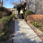 Yuukizen Sakura - 隠れ家的アプローチ