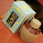 四川食府 - 紹興酒 １０年（３，５８０円）２０１７年１月