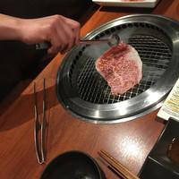 BAKURO - 