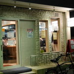 ヌードルラウンジ ヒシオ - 