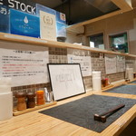 ヌードルラウンジ ヒシオ - 