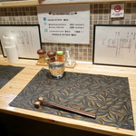 ヌードルラウンジ ヒシオ - 