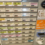 ヌードルラウンジ ヒシオ - 