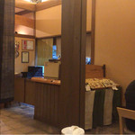 じゅうたろう - 