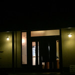 じゅうたろう - 