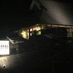 じゅうたろう - 