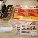 サウス パーク - 