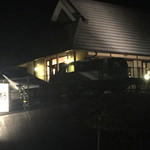 じゅうたろう - 