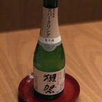 まき村 - 獺祭 発泡にごり酒 スパークリング50