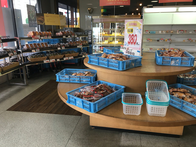 閉店 お菓子のアウトレット 平塚ショップ 平塚 洋菓子 その他 食べログ 閉店 お菓子のアウトレット 平塚ショップ 平塚 洋菓子 その他 食べログ