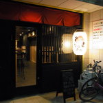 だるまときんぎょ - こな外観