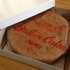 バターケーキ 合歓 - 料理写真: