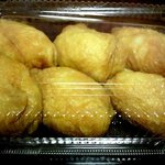 菓司庵 いずみ野 - いなり寿司！