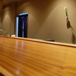 坂ぐち - カウンター