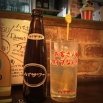 らきいたろう - 