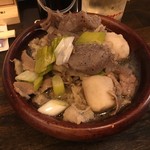 らきいたろう - 